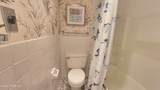 2721 Boardwalk - Photo 12