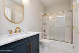 604 St Andrews Place - Photo 17