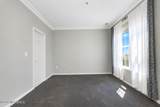 604 St Andrews Place - Photo 27