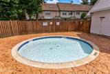 8 Colonial Court - Photo 34