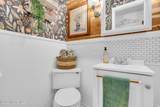 16 Millpond Lane - Photo 19