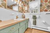 16 Millpond Lane - Photo 28
