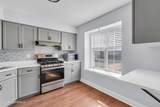 158 Meli Lane - Photo 5