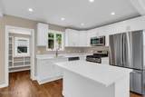18 Maple Avenue - Photo 12