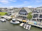 64 Patrick Drive - Photo 7