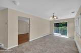 19 Patmore Road - Photo 7