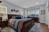 2 Bedford Court - Photo 32