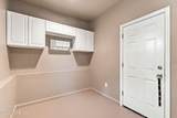 1 Fairway Drive - Photo 12