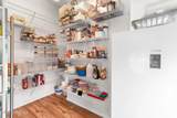 82 Highland Avenue - Photo 18