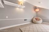 82 Highland Avenue - Photo 32