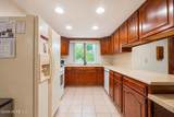 11 Ash Street - Photo 32