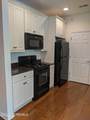 539 Sophee Lane - Photo 6