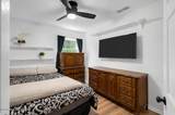 1233 Lawrence Avenue - Photo 21