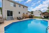 1233 Lawrence Avenue - Photo 33