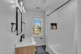 917 4th Avenue - Photo 18