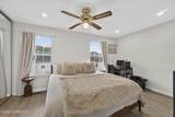 80 Rita Lane - Photo 7