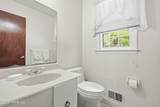 27 Stonehenge Drive - Photo 17
