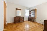 27 Stonehenge Drive - Photo 29