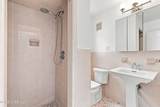 209 Jaehnel Parkway - Photo 24