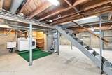 209 Jaehnel Parkway - Photo 25