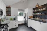 113 Racquet Road - Photo 6