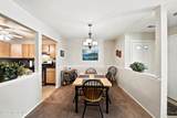 505 Harding Road - Photo 11