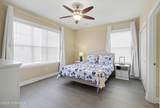 201 Cartagena Drive - Photo 14