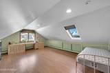1 Tudor Avenue - Photo 43