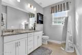 12 Pier Street - Photo 46