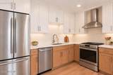 51 Maine Avenue - Photo 14