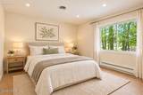 51 Maine Avenue - Photo 28