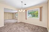 51 Maine Avenue - Photo 9