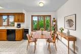 39 Brandywine Way - Photo 16