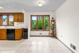 39 Brandywine Way - Photo 17