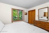 39 Brandywine Way - Photo 33