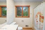 39 Brandywine Way - Photo 35