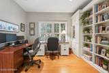 5 Yorke Lane - Photo 5