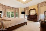 405 Edinburgh Place - Photo 18