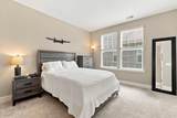 71 Churchill Boulevard - Photo 27