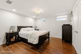 3 Cornell Road - Photo 20