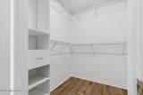 9 Rachel Court - Photo 20