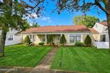 509 Tiffany Lane - Photo 1
