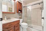 509 Tiffany Lane - Photo 19