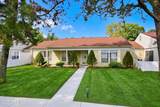 509 Tiffany Lane - Photo 24