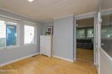 130 Heck Avenue - Photo 8