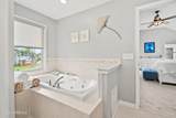 715 Ocean Gate Avenue - Photo 20