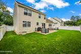 715 Ocean Gate Avenue - Photo 34