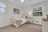 26 Rothbard Road - Photo 41