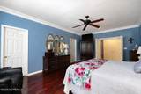 97 Stamford Drive - Photo 21