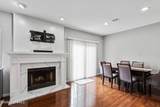 211 Pear Drive - Photo 5
